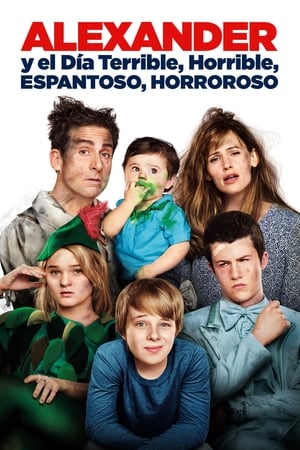 Alexander y el día terrible, horrible, espantoso, horroroso (2014)