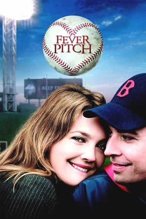 Amor en juego (2005)