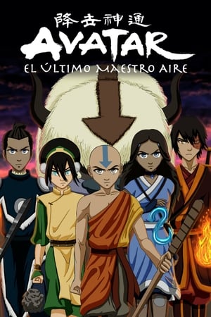 Avatar: La leyenda de Aang