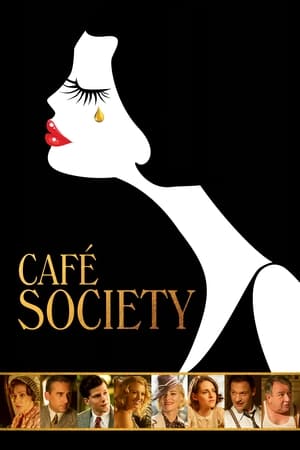 Cafe Society (2016)