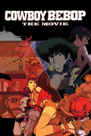 Cowboy Bebop: la película (2001)