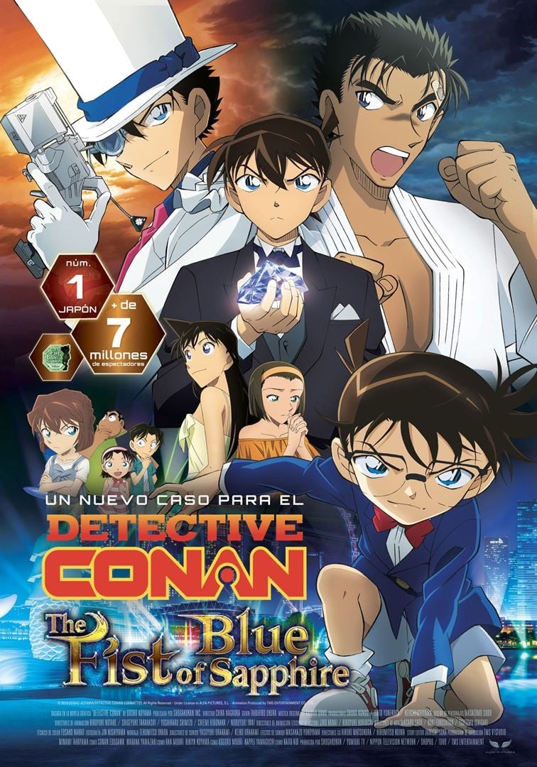 Detective Conan: El puño de zafiro azul