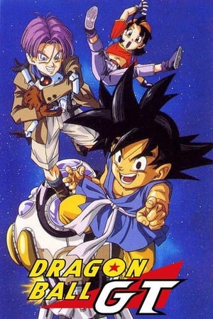 Dragon Ball GT: 100 años después (1997)