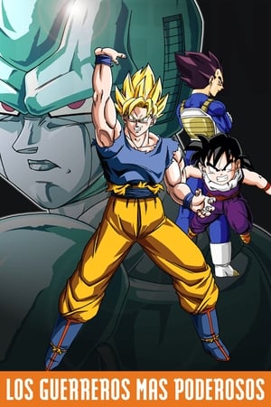 Dragon Ball Z: Guerreros de fuerza ilimitada (1992)