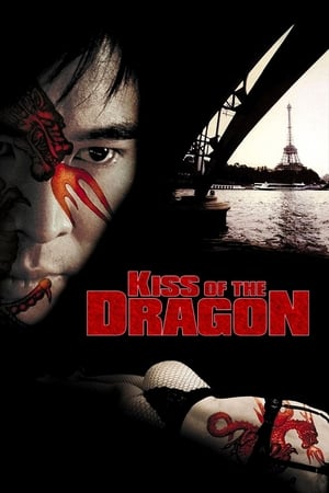 El beso del dragón (2001)