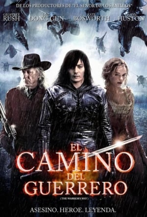 El camino del guerrero (2010)