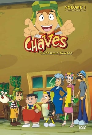 El Chavo Animado