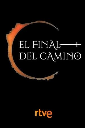 El final del camino (2017)