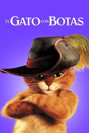 El Gato con botas (2011)