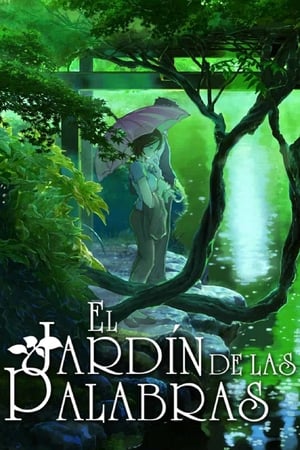 El jardín de las palabras (2013)