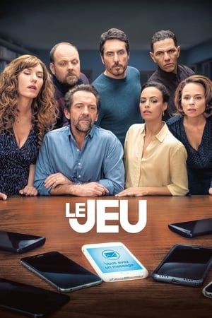 El juego (2018)