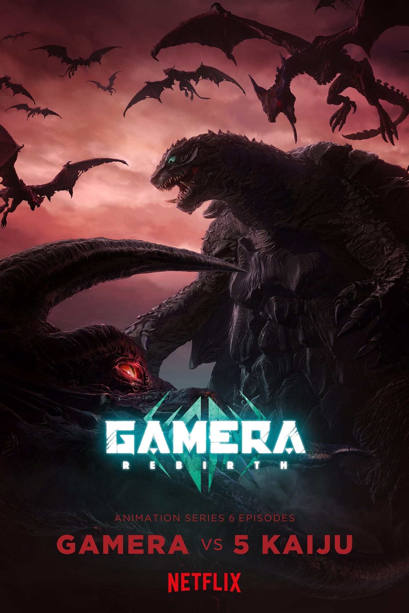 GAMERA: Renacimiento