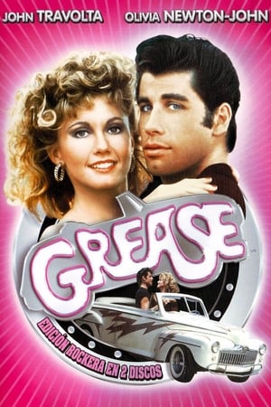 Grease (1978)