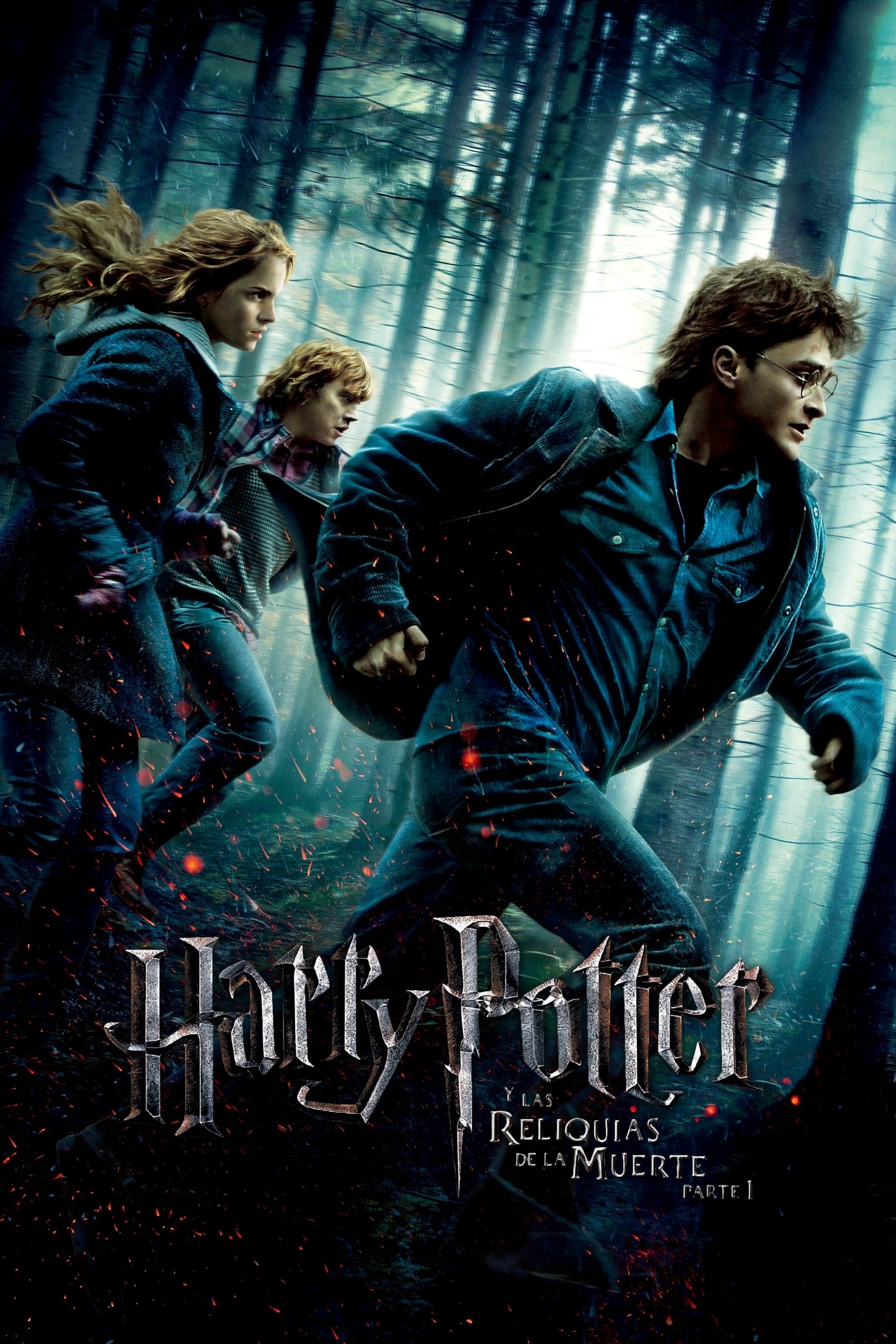 Harry Potter y las reliquias de la muerte (1ª parte)