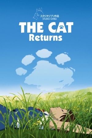 Haru en el reino de los gatos (2002)