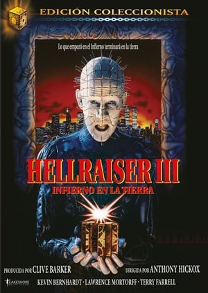 Hellraiser 3: Infierno en la tierra (1992)