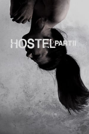 Hostel 2 (2007)