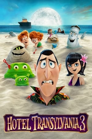 Hotel Transylvania 3 (2018)