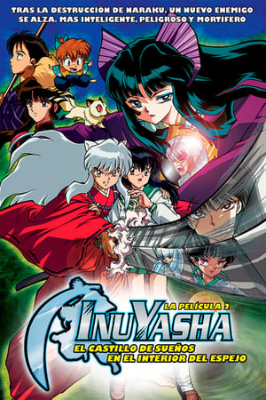 Inuyasha: El castillo de los sueños (2002)