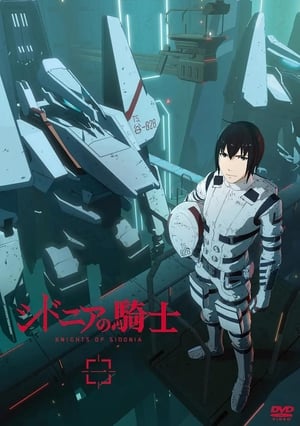 Knights of Sidonia