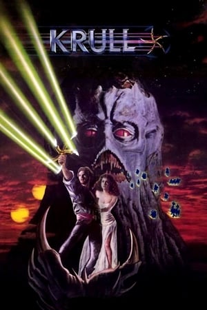 Krull (1983)