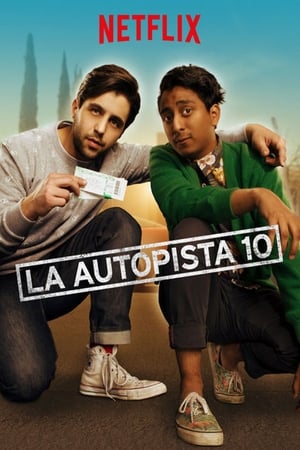 La autopista 10 (2016)