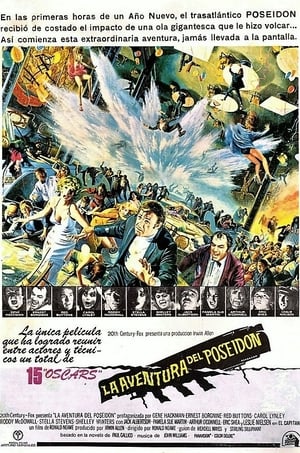 La aventura del Poseidón (1972)