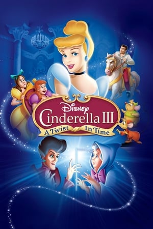 La Cenicienta 3 (2007)