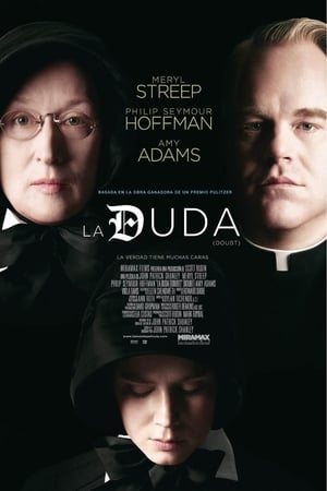 La duda (2008)