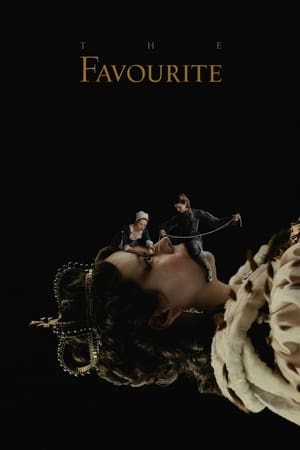 La favorita (2018)