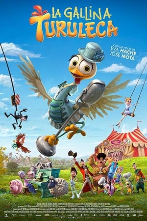 La Gallina Turuleca (2019)