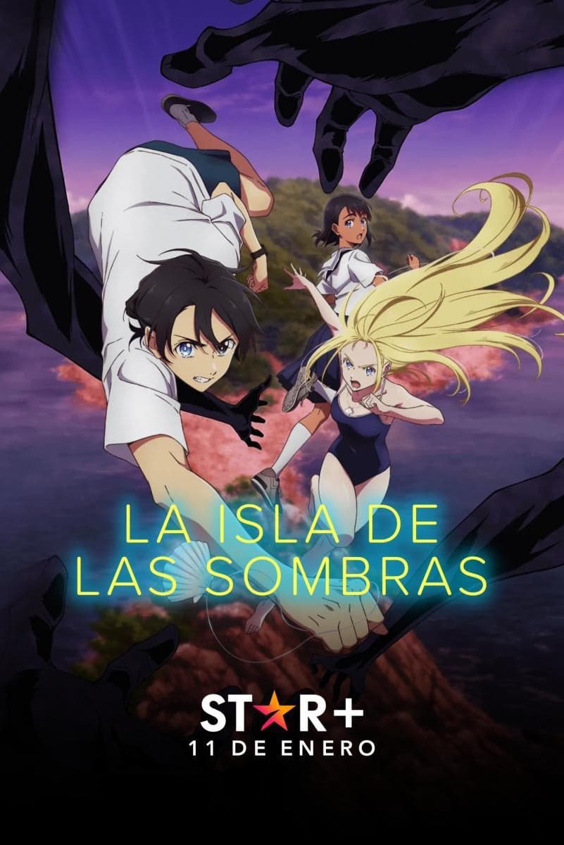 La isla de las sombras