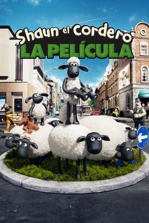 La oveja Shaun: La película (2015)