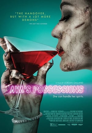 Las Posesiones de Eva (2015)