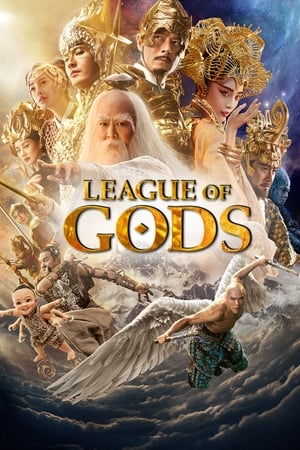 League of Gods (Feng shen bang) (2016)