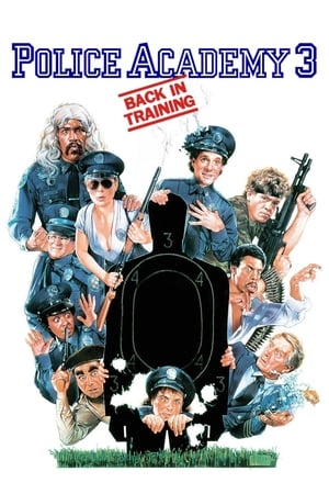 Loca academia de policía 3 (1986)