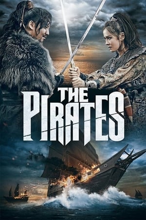 Los Piratas (2014)