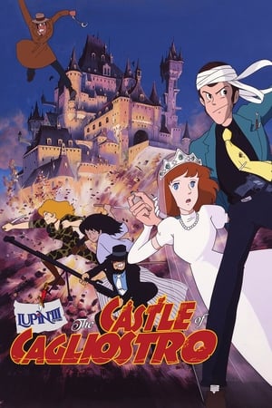 Lupin III: El castillo de Cagliostro