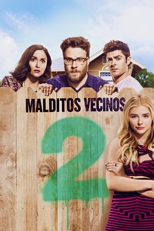 Malditos vecinos 2 (2016)