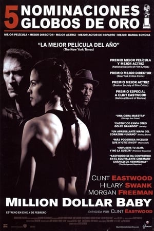 Million Dollar Baby (2004)