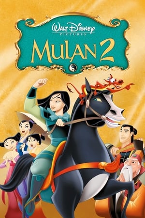 Mulán 2 (2004)