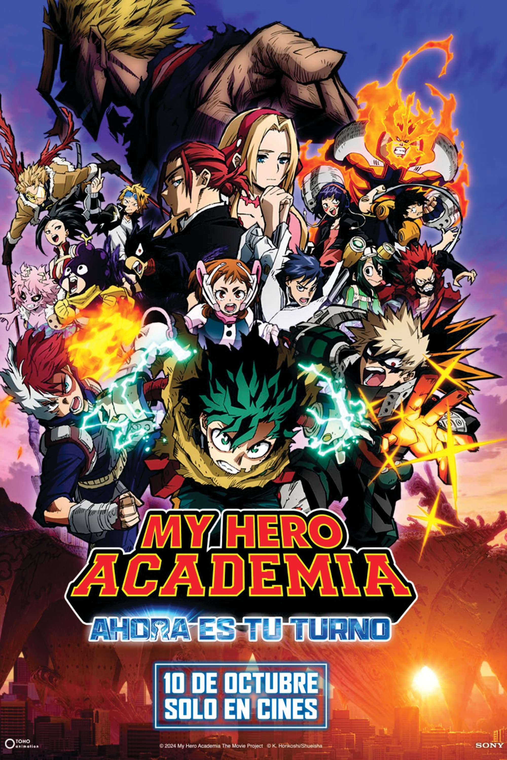 My Hero Academia: Ahora es tu turno