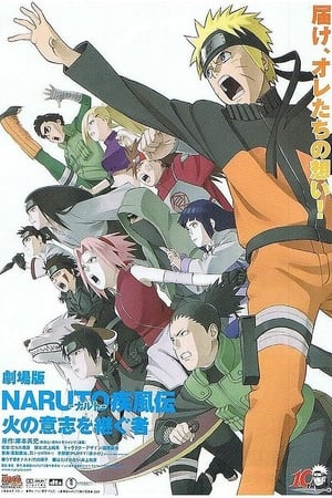 Naruto Shippuden 3: Los Herederos De La Voluntad De Fuego