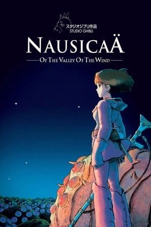 Nausicaä del Valle del Viento (1984)