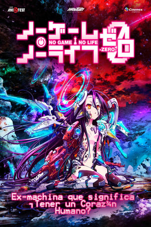 No Game, No Life: Zero