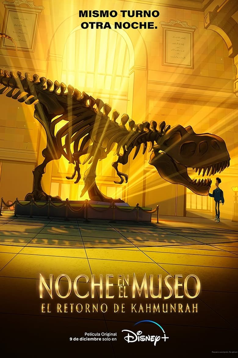 Noche en el museo: El retorno de Kahmunrah (Night at the Museum)