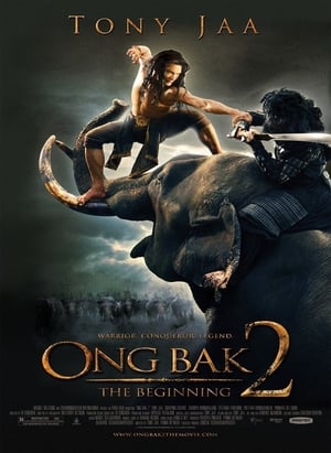 Ong Bak 2: La leyenda del Rey Elefante (2008)