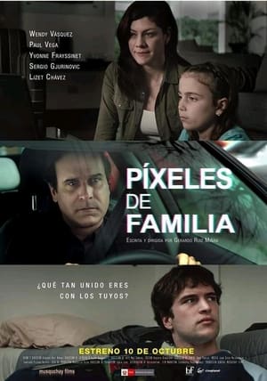 Pixeles de familia (2019)