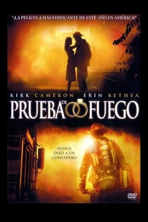 Prueba de fuego (2008)