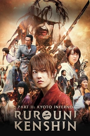 Rurouni Kenshin: Kyoto en llamas (2014)